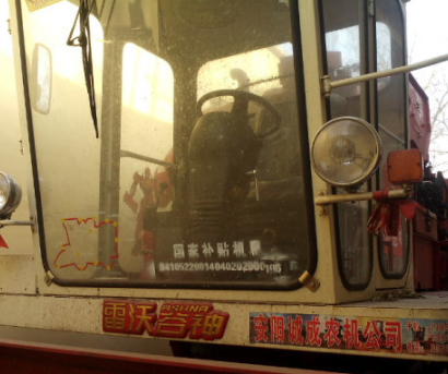 雷沃大三行玉米收