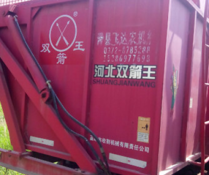 雙箭王4YZ-4B玉米收