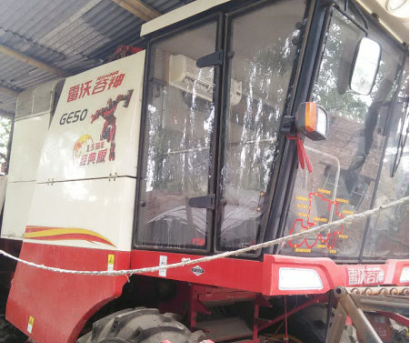 雷沃谷神骋贰50小麦联合收割机