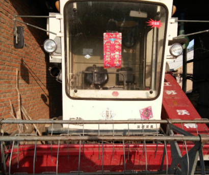 沃得280水稻收割機(jī)