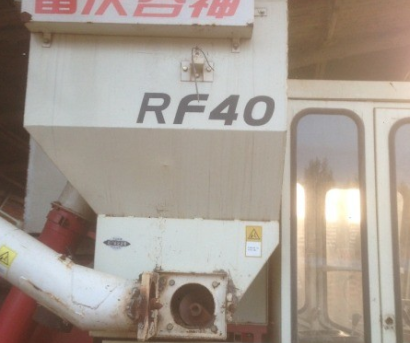 雷沃RF40收割機(jī)