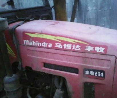 馬恒達284拖拉機