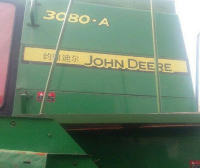 約翰迪爾3080A收割機