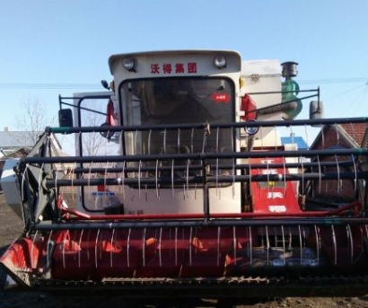 沃德280收割機