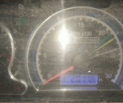 東方紅LX904拖拉機(jī)