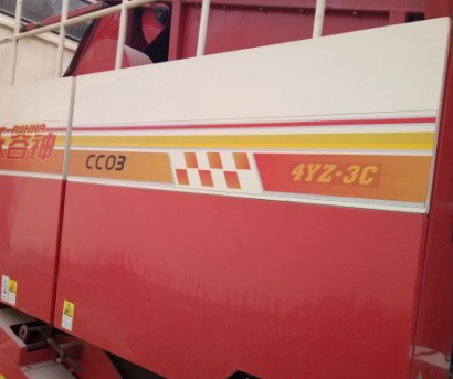 福田雷沃CC03三行玉米收割機(jī)
