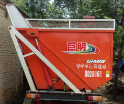 巨明三行玉米收割機(jī)