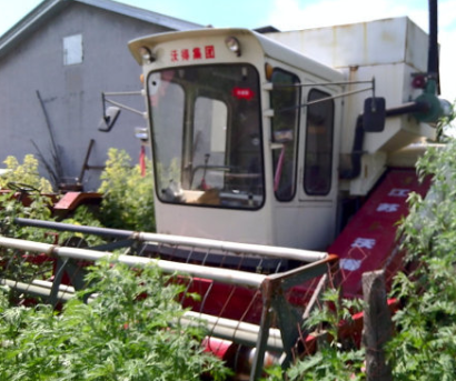 沃德280收割機(jī)