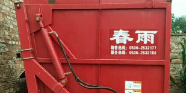 金亿春雨两行玉米收割机