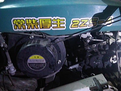 常柴厚生2ZS-4水稻插秧机