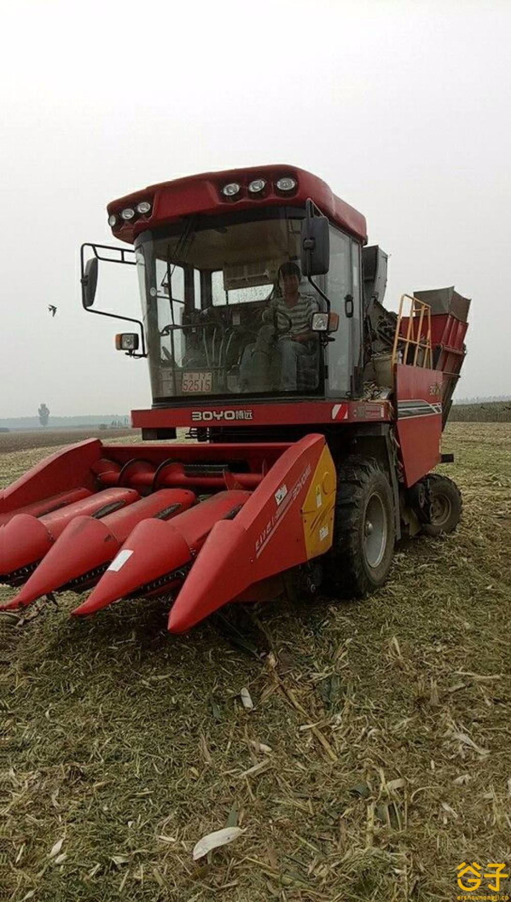 中农博远4YZ-4C自走式玉米收获机