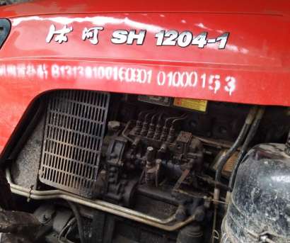 道依茨法尔SH1204-1轮式拖拉机