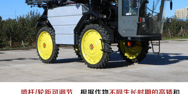 丰诺3WPYZ-3000A-175型自走式喷杆式喷雾机
