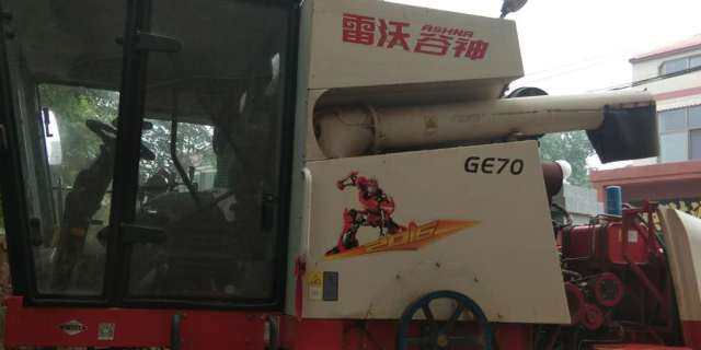 雷沃谷神GE70收割机
