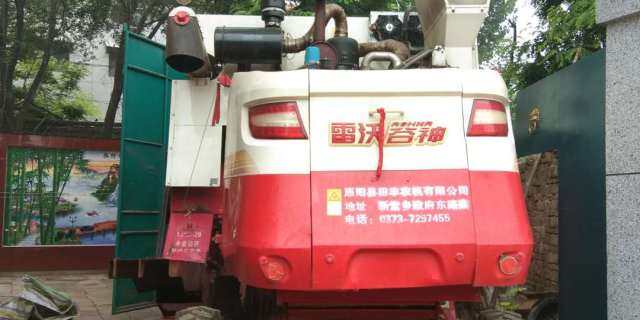 雷沃谷神GE70收割机