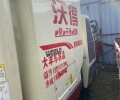 沃得銳龍跨區版4LZ-6.0MD(Q)履帶自走全喂入式聯合收割機