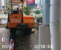 龍舟1GZL-230履帶自走式旋耕機