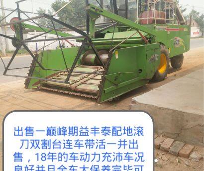 益丰泰潍柴336籽粒破碎青储机