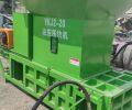 豐順YKJ2-20液壓壓塊機