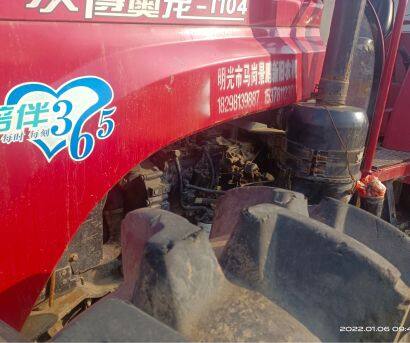 沃得奧龍DX1104-1輪式拖拉機(jī)