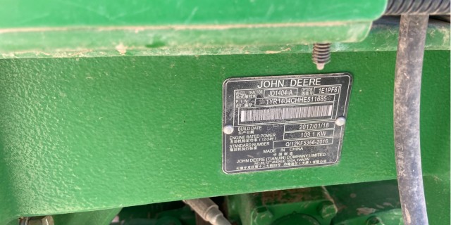 约翰迪尔1404拖拉机