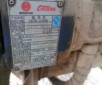 宇田4YZP-4自走式莖穗兼收玉米收獲機(jī)