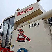 福田雷沃GE80小麥收割機