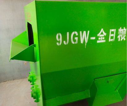 德牧9JGW-3型TMR全日糧攪拌機