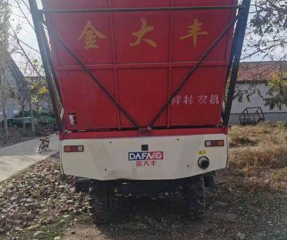 金大豐4YZPSJ-5A自走式莖穗兼收玉米機收割機