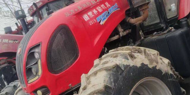 双力SL2104轮式拖拉机