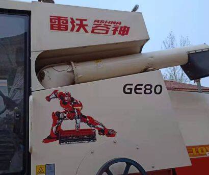 雷沃谷神GE80谷物聯(lián)合收割機(jī)