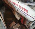 豫長春4HW-160花生挖掘機