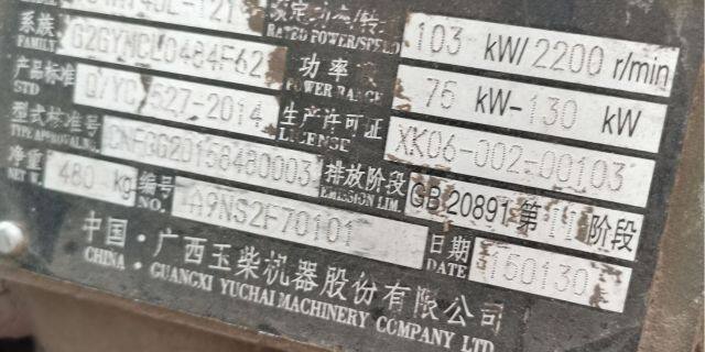 春雨4LZ-6自走式谷物联合收割机