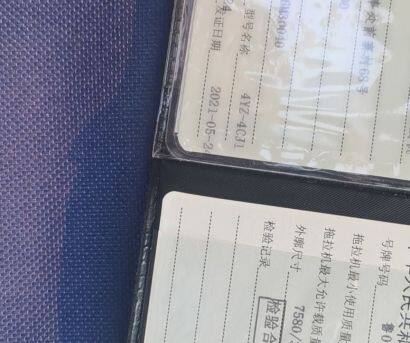 迪馬4YZ-4CJ1玉米莖穂兼收割機