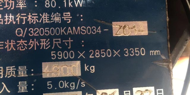 久保田4LZ-5(PRO100)小麦联合收割机