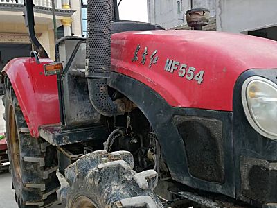 东方红MF554轮式拖拉机