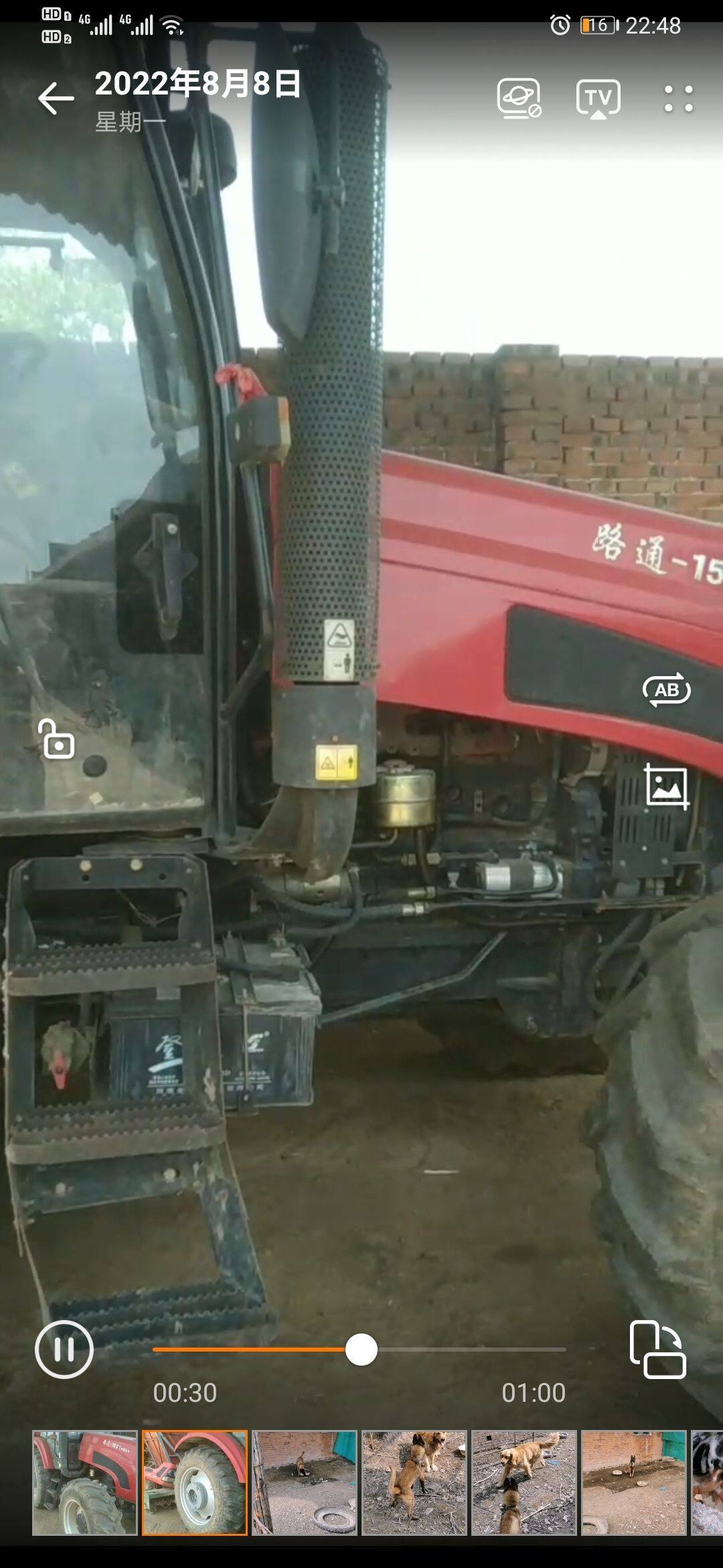 路通-1504轮式拖拉机