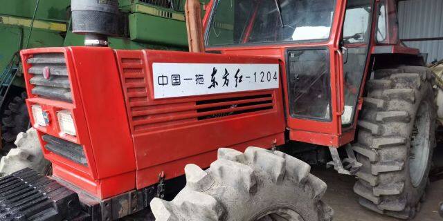 东方红1204拖拉机