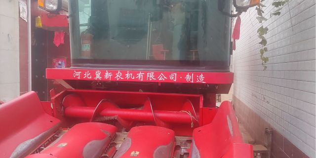 冀新三行玉米收割机