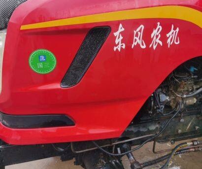 東風DF504-16輪式拖拉機