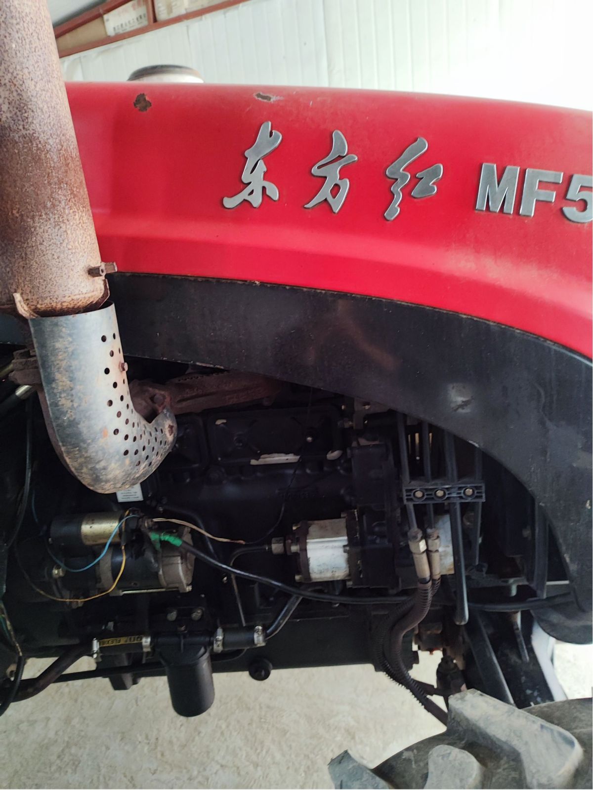 东方红MF554轮式拖拉机