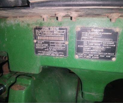 約翰迪爾5E-954拖拉機(jī)