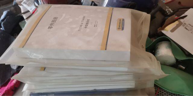 纽荷兰T1404B轮式拖拉机