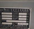 大豐王4YZ-3A自走式玉米聯合收獲機