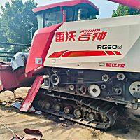 雷沃谷神RG60s2收割機