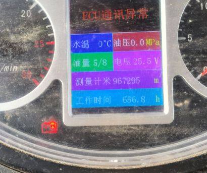 巨明4YZP-5M(545)自走式玉米聯(lián)合收獲機(jī)