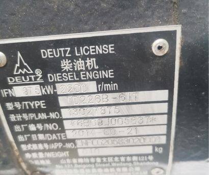 上海紐荷蘭SNH1304拖拉機