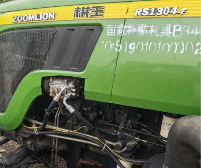 中聯(lián)耕王RS1304輪式拖拉機(jī)