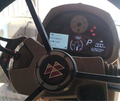 麥賽福格森MF2704輪式拖拉機