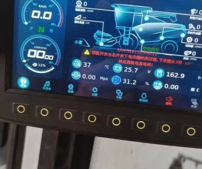 雷沃谷神GM100(4LZ-10M7)(G4)縱軸流輪式谷物收獲機